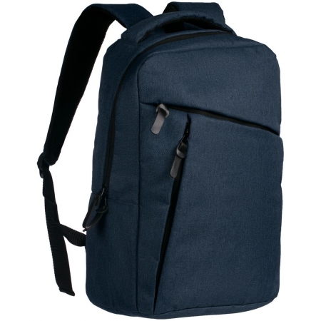 Рюкзак для ноутбука Onefold, темно-синий купить с нанесением логотипа оптом на заказ в интернет-магазине Санкт-Петербург