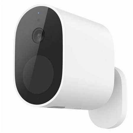 Видеокамера Wireless Outdoor Security Camera, белая купить с нанесением логотипа оптом на заказ в интернет-магазине Санкт-Петербург