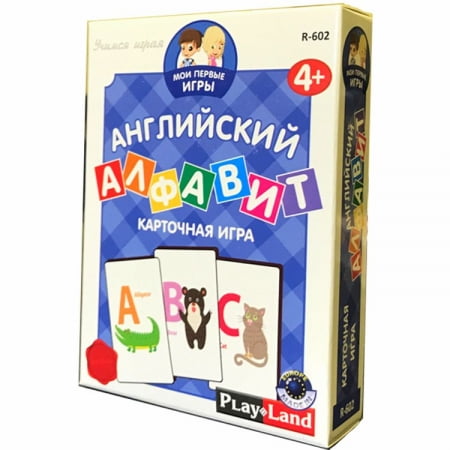 Карточная игра «Мои первые игры. Английский алфавит» купить с нанесением логотипа оптом на заказ в интернет-магазине Санкт-Петербург