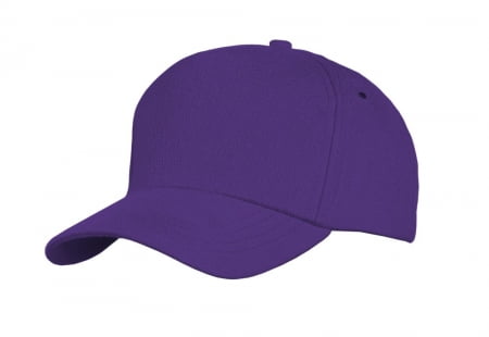 Бейсболка Unit Standard, фиолетовая купить с нанесением логотипа оптом на заказ в интернет-магазине Санкт-Петербург