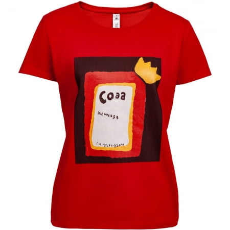 Футболка женская «Сода», красная купить с нанесением логотипа оптом на заказ в интернет-магазине Санкт-Петербург