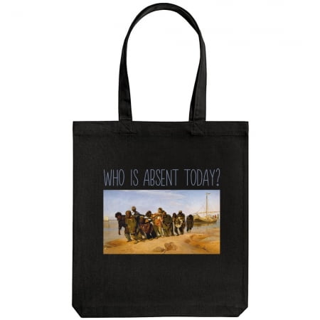 Холщовая сумка Who Is Absent Today, черная купить с нанесением логотипа оптом на заказ в интернет-магазине Санкт-Петербург