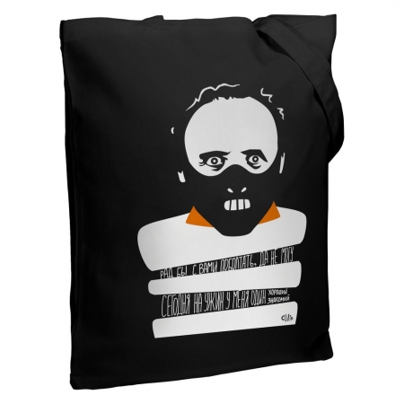 Холщовая сумка «Ганнибал Лектор», черная купить с нанесением логотипа оптом на заказ в интернет-магазине Санкт-Петербург