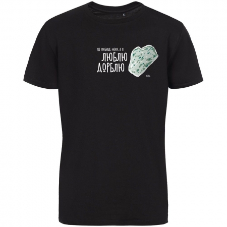 Футболка «Люблю Дорблю», черная купить с нанесением логотипа оптом на заказ в интернет-магазине Санкт-Петербург