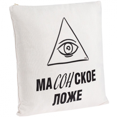 Подушка «Масонское ложе», неокрашенная купить с нанесением логотипа оптом на заказ в интернет-магазине Санкт-Петербург
