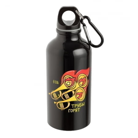 Бутылка для спорта «Трубы горят», черная купить с нанесением логотипа оптом на заказ в интернет-магазине Санкт-Петербург