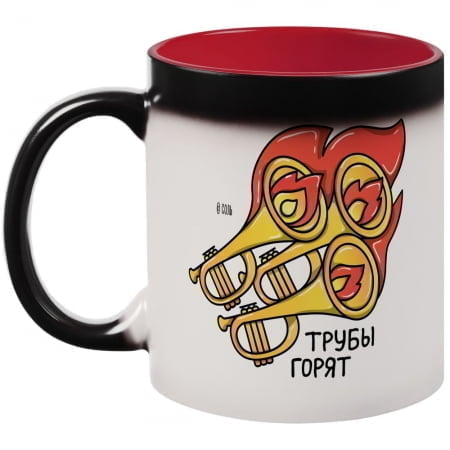 Кружка-хамелеон «Трубы горят», матовая, красно-черная купить с нанесением логотипа оптом на заказ в интернет-магазине Санкт-Петербург