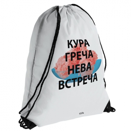 Рюкзак «Кура-греча», белый купить с нанесением логотипа оптом на заказ в интернет-магазине Санкт-Петербург