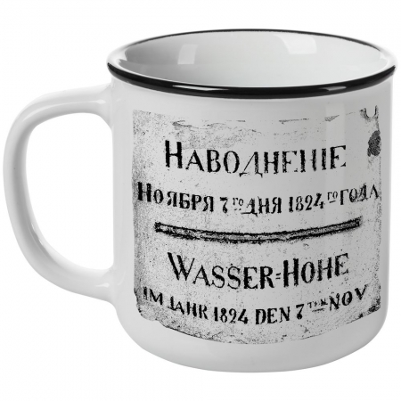 Кружка «Наводнение 1824», белая купить с нанесением логотипа оптом на заказ в интернет-магазине Санкт-Петербург