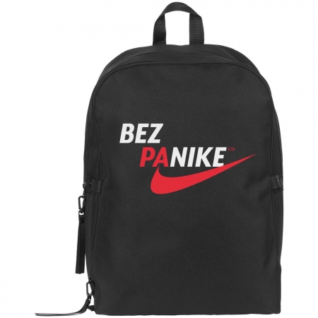 Рюкзак Bez Panike, черный купить с нанесением логотипа оптом на заказ в интернет-магазине Санкт-Петербург