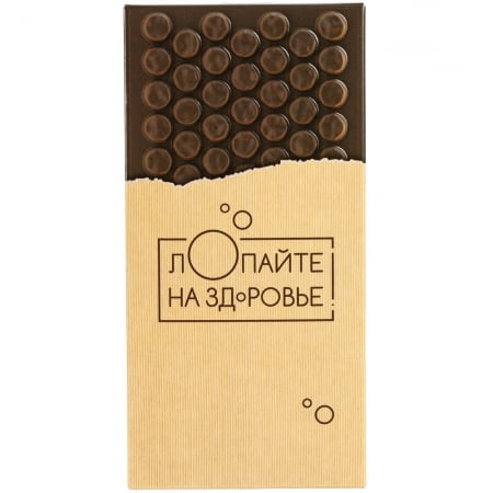 Шоколад «Лопайте на здоровье» купить с нанесением логотипа оптом на заказ в интернет-магазине Санкт-Петербург