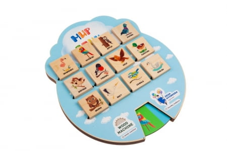 Игра «Волшебные окошки. Мир птиц» купить с нанесением логотипа оптом на заказ в интернет-магазине Санкт-Петербург
