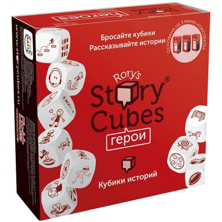 Игра «Кубики историй. Герои» купить с нанесением логотипа оптом на заказ в интернет-магазине Санкт-Петербург
