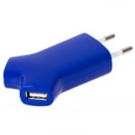 Сетевое зарядное устройство с двумя USB выходами, синее