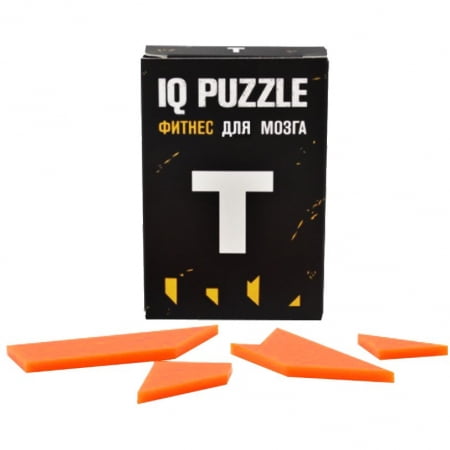 Головоломка IQ Puzzle Letter Т купить с нанесением логотипа оптом на заказ в интернет-магазине Санкт-Петербург