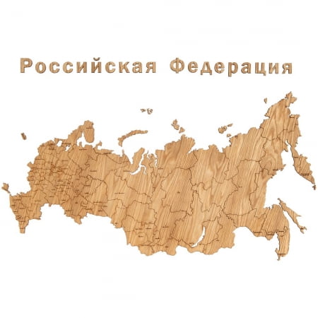 Деревянная карта России с названиями городов, дуб купить с нанесением логотипа оптом на заказ в интернет-магазине Санкт-Петербург