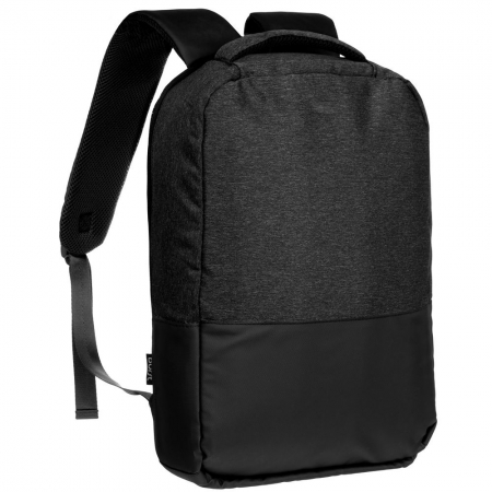 Рюкзак для ноутбука Campus, темно-серый с черным купить с нанесением логотипа оптом на заказ в интернет-магазине Санкт-Петербург