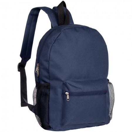 Рюкзак Easy, темно-синий купить с нанесением логотипа оптом на заказ в интернет-магазине Санкт-Петербург