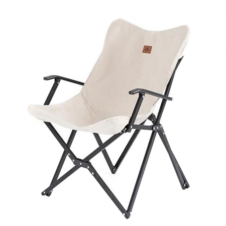 Кресло складное Armrest, бежевое купить с нанесением логотипа оптом на заказ в интернет-магазине Санкт-Петербург