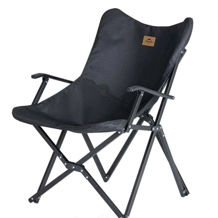 Кресло складное Armrest, черное купить с нанесением логотипа оптом на заказ в интернет-магазине Санкт-Петербург