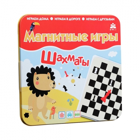 Магнитная игра «Возьми в дорогу. Шахматы» купить с нанесением логотипа оптом на заказ в интернет-магазине Санкт-Петербург