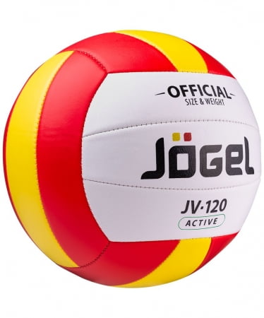 Волейбольный мяч Active, красный с желтым купить с нанесением логотипа оптом на заказ в интернет-магазине Санкт-Петербург
