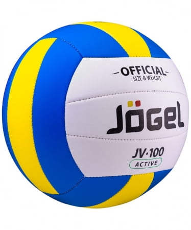 Волейбольный мяч Active, голубой с желтым купить с нанесением логотипа оптом на заказ в интернет-магазине Санкт-Петербург