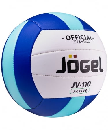 Волейбольный мяч Active, синий с мятным купить с нанесением логотипа оптом на заказ в интернет-магазине Санкт-Петербург