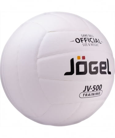 Волейбольный мяч Training, белый купить с нанесением логотипа оптом на заказ в интернет-магазине Санкт-Петербург