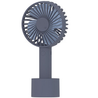 Беспроводной вентилятор N9, темно-синий купить с нанесением логотипа оптом на заказ в интернет-магазине Санкт-Петербург
