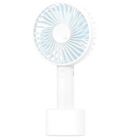 Беспроводной вентилятор N9, белый купить с нанесением логотипа оптом на заказ в интернет-магазине Санкт-Петербург