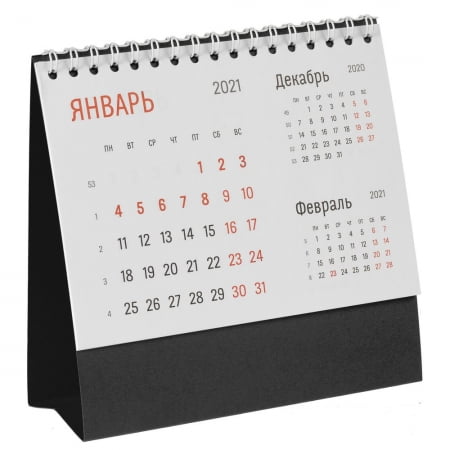 Календарь настольный Nettuno, черный купить с нанесением логотипа оптом на заказ в интернет-магазине Санкт-Петербург