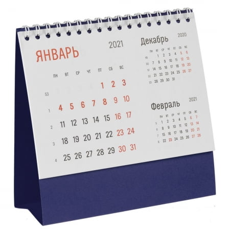 Календарь настольный Nettuno, синий купить с нанесением логотипа оптом на заказ в интернет-магазине Санкт-Петербург