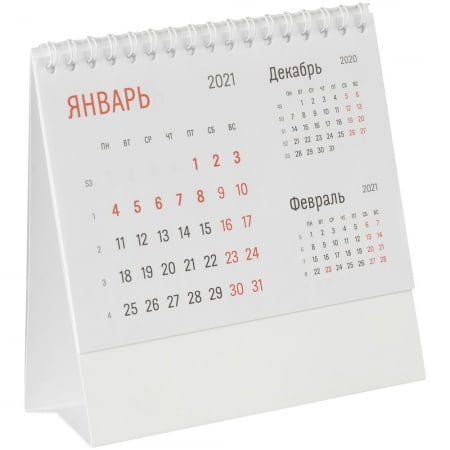 Календарь настольный Nettuno, белый купить с нанесением логотипа оптом на заказ в интернет-магазине Санкт-Петербург
