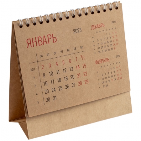 Календарь настольный Datio, крафт купить с нанесением логотипа оптом на заказ в интернет-магазине Санкт-Петербург