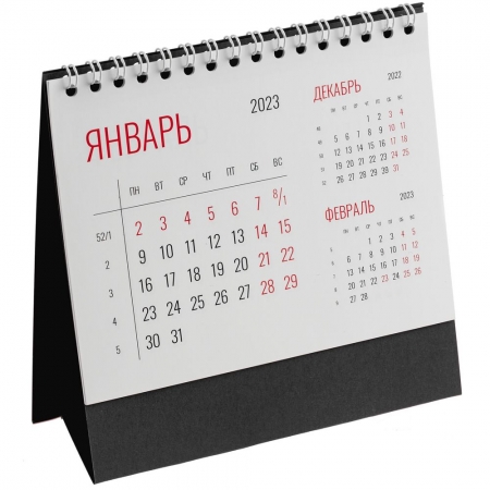 Календарь настольный Datio, черный купить с нанесением логотипа оптом на заказ в интернет-магазине Санкт-Петербург