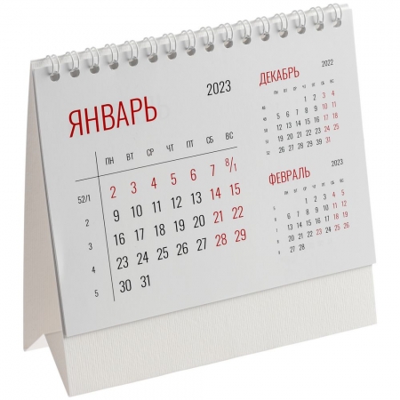 Календарь настольный Datio, белый купить с нанесением логотипа оптом на заказ в интернет-магазине Санкт-Петербург