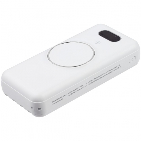 Внешний аккумулятор Omni XL 20000 мАч, белый купить с нанесением логотипа оптом на заказ в интернет-магазине Санкт-Петербург