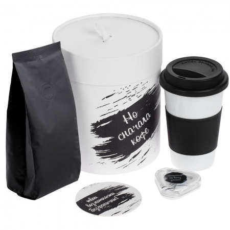 Набор «Но сначала кофе», черный купить с нанесением логотипа оптом на заказ в интернет-магазине Санкт-Петербург