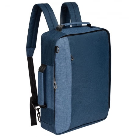 Рюкзак для ноутбука 2 в 1 twoFold, синий с темно-синим купить с нанесением логотипа оптом на заказ в интернет-магазине Санкт-Петербург