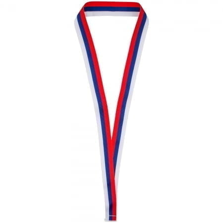 Лента для медали с пряжкой Ribbon, триколор купить с нанесением логотипа оптом на заказ в интернет-магазине Санкт-Петербург