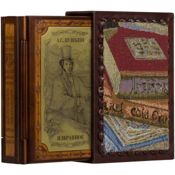 Книга "А.С. Пушкин. Избранное" купить с нанесением логотипа оптом на заказ в интернет-магазине Санкт-Петербург