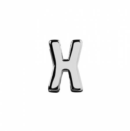Элемент брелка-конструктора «Буква Х» купить с нанесением логотипа оптом на заказ в интернет-магазине Санкт-Петербург