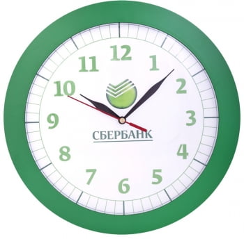Часы настенные Vivid large, зеленые купить с нанесением логотипа оптом на заказ в интернет-магазине Санкт-Петербург