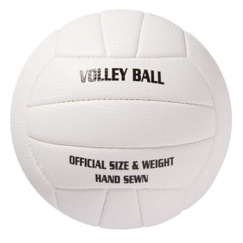 Мяч волейбольный Attract купить с нанесением логотипа оптом на заказ в интернет-магазине Санкт-Петербург