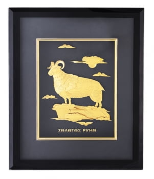 Панно «Золотое руно» купить с нанесением логотипа оптом на заказ в интернет-магазине Санкт-Петербург