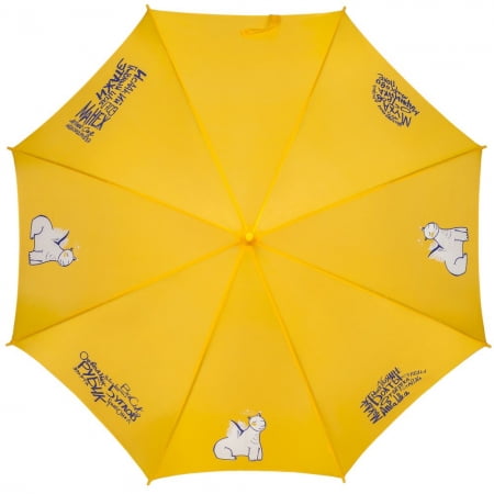 Зонт-трость «Гидонисты» купить с нанесением логотипа оптом на заказ в интернет-магазине Санкт-Петербург