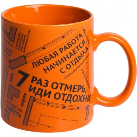 Кружка Words Building купить с нанесением логотипа оптом на заказ в интернет-магазине Санкт-Петербург