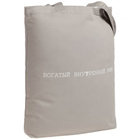 Холщовая сумка «Внутренний Рим», серая купить с нанесением логотипа оптом на заказ в интернет-магазине Санкт-Петербург