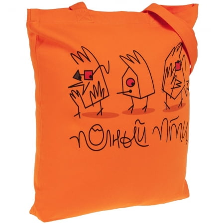 Холщовая сумка «Полный птц», оранжевая купить с нанесением логотипа оптом на заказ в интернет-магазине Санкт-Петербург